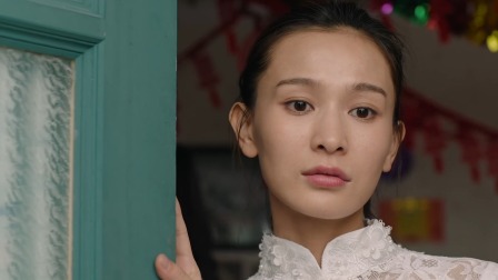 你好，昨天 1集