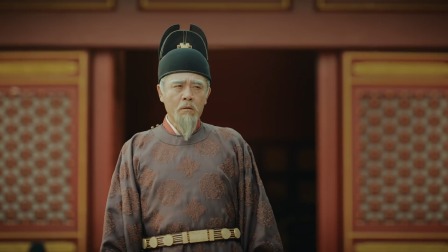 山河月明 30集