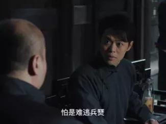 共产党人刘少奇 10集