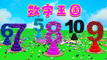 工程车启蒙学堂 3集