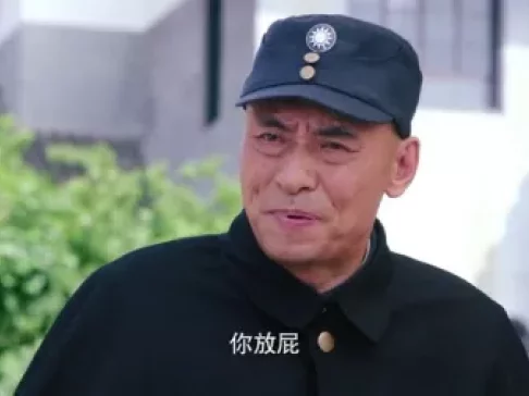 傻儿传奇之抗战到底 3集