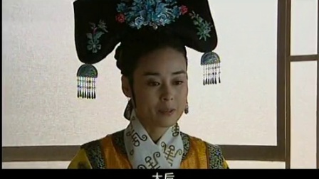 武昌首义 7集
