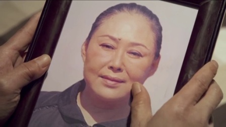 二婶 5集
