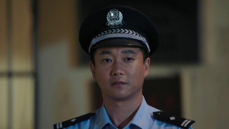 小镇警事 25集