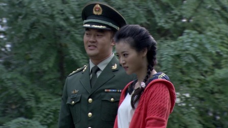兵王 29集