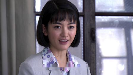 返城年代 32集