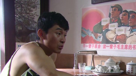 春华秋实 6集