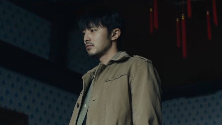 东北往事之大时代 4集