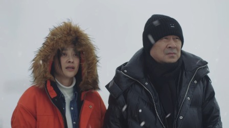 不惑之旅 1集