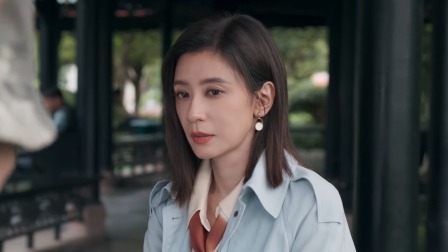 以美之名 16集