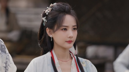 云秀行 23集