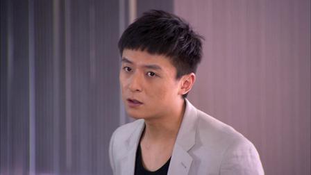 下班抓紧谈恋爱 6集
