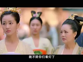 颤抖吧，阿部 13集
