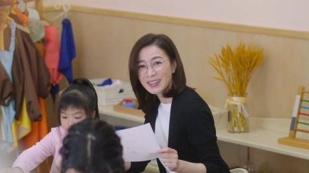 正义女神 5集