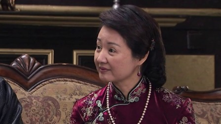 娘妻 12集