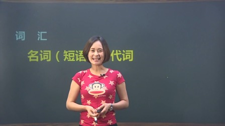 三年级英语上册 3集