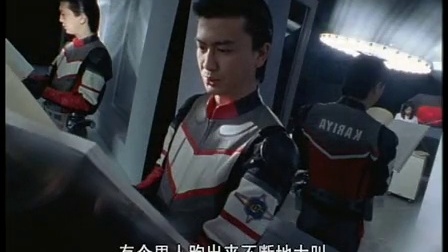 戴拿奥特曼 38集