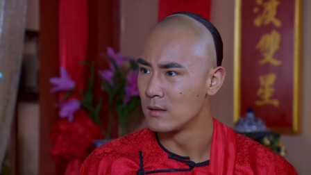 大玉儿传奇 14集