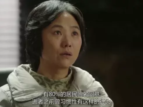 记得-儿子的战争 5集