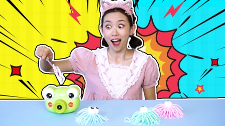 颜色益趣园 第三十三季 18集