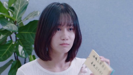 你的伤心理师都知道 13集