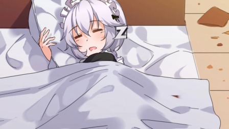 捡个魔王当女仆 动态漫画 第1季 2集