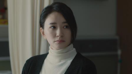 今生有你 11集