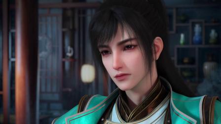 少年白马醉春风 3集
