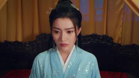 窈窕淑女君不弃2 9集