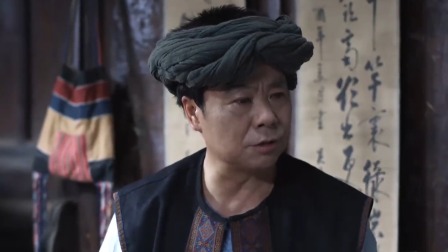 归宿 2集