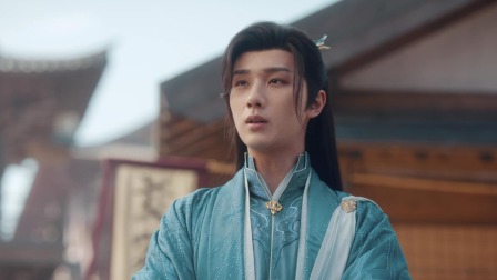 少年歌行 4集