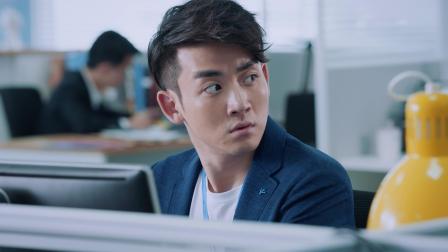 你的未来已签收 1集