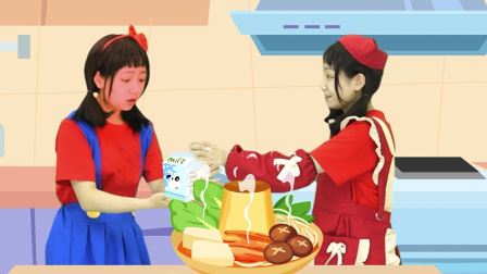 小碗姐姐安全家 13集