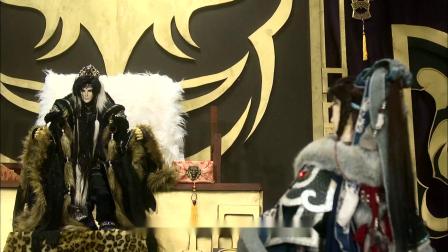 金光御九界之齐神箓 1集