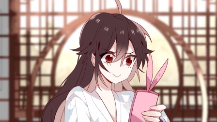 吾凰在上 10集