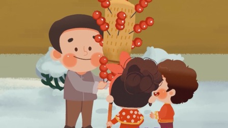 蕃尼儿歌 44集