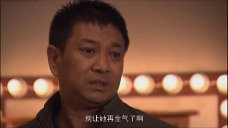 朋友一场 25集