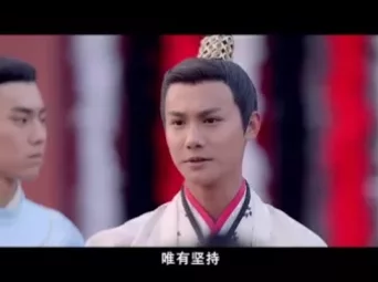 颤抖吧，阿部 18集
