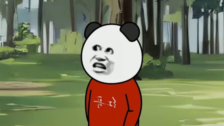 龙图一族de快乐生活 7集