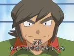 精灵宝可梦 第2季 174集