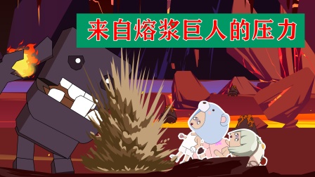 迷你世界：梦幻森林 5集