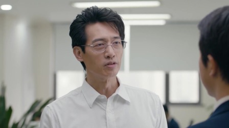 创业年代 32集