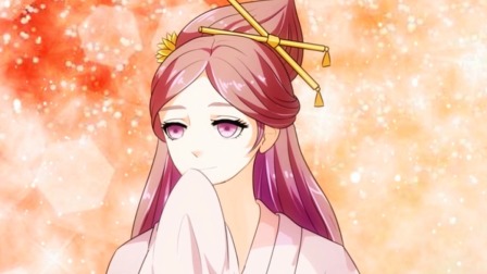 蛇蝎不好惹：弃后也妖娆 16集