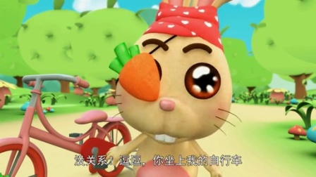 逗逗迪迪爱唱歌 第二季 52集