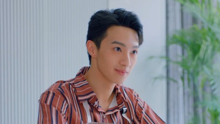 锦帐春 3集