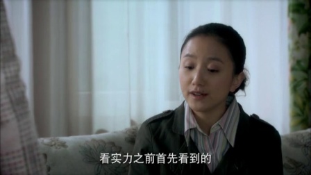 成长 19集
