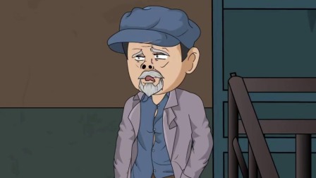 傻蛋神医 195集