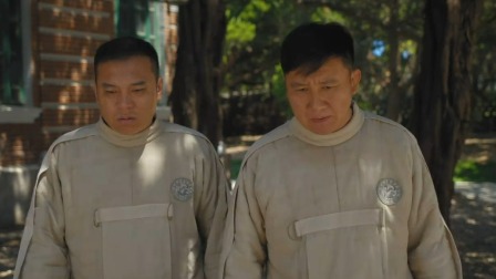 一本正经 53集