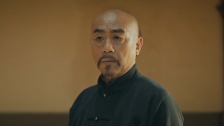 江海潮生 9集
