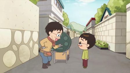 哈啰小梅子 第一季 33集